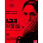 Affiche Le procès de Viviane Amsalem